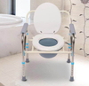 Großhandel medizinischer tragbarer elektrischer Rollstuhl -Toilettenstuhl mit Eimer Patient ältere Höhe Einstellbare Klappkommodestuhl