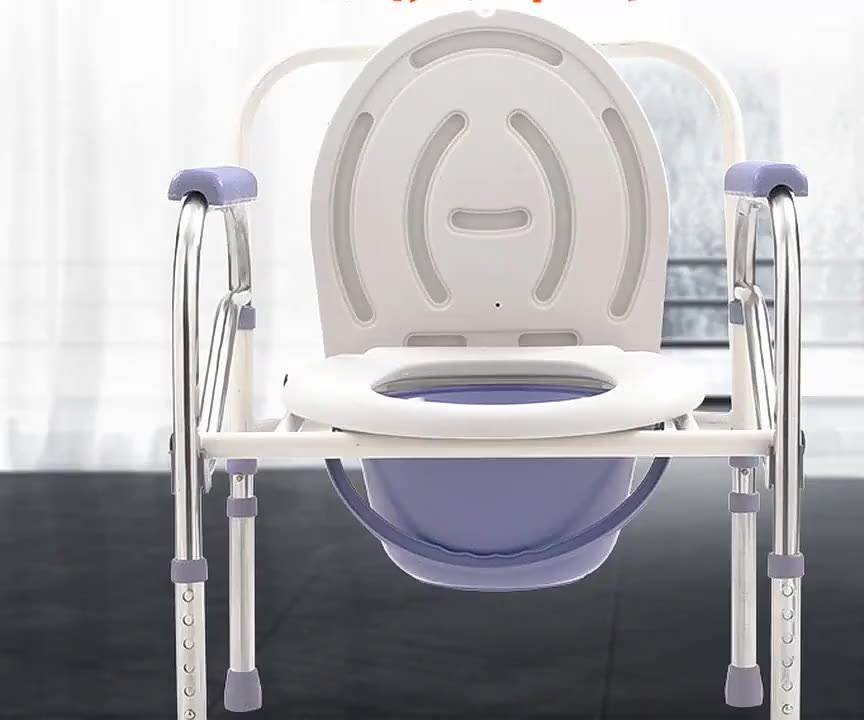 Großhandel medizinischer tragbarer elektrischer Rollstuhl -Toilettenstuhl mit Eimer Patient ältere Höhe Einstellbare Klappkommodestuhl