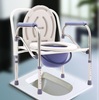 Hochwertige hausgemachte Großhandel abtrennbare Kommode Wheel Stuhl Toilettenkommode Stuhl