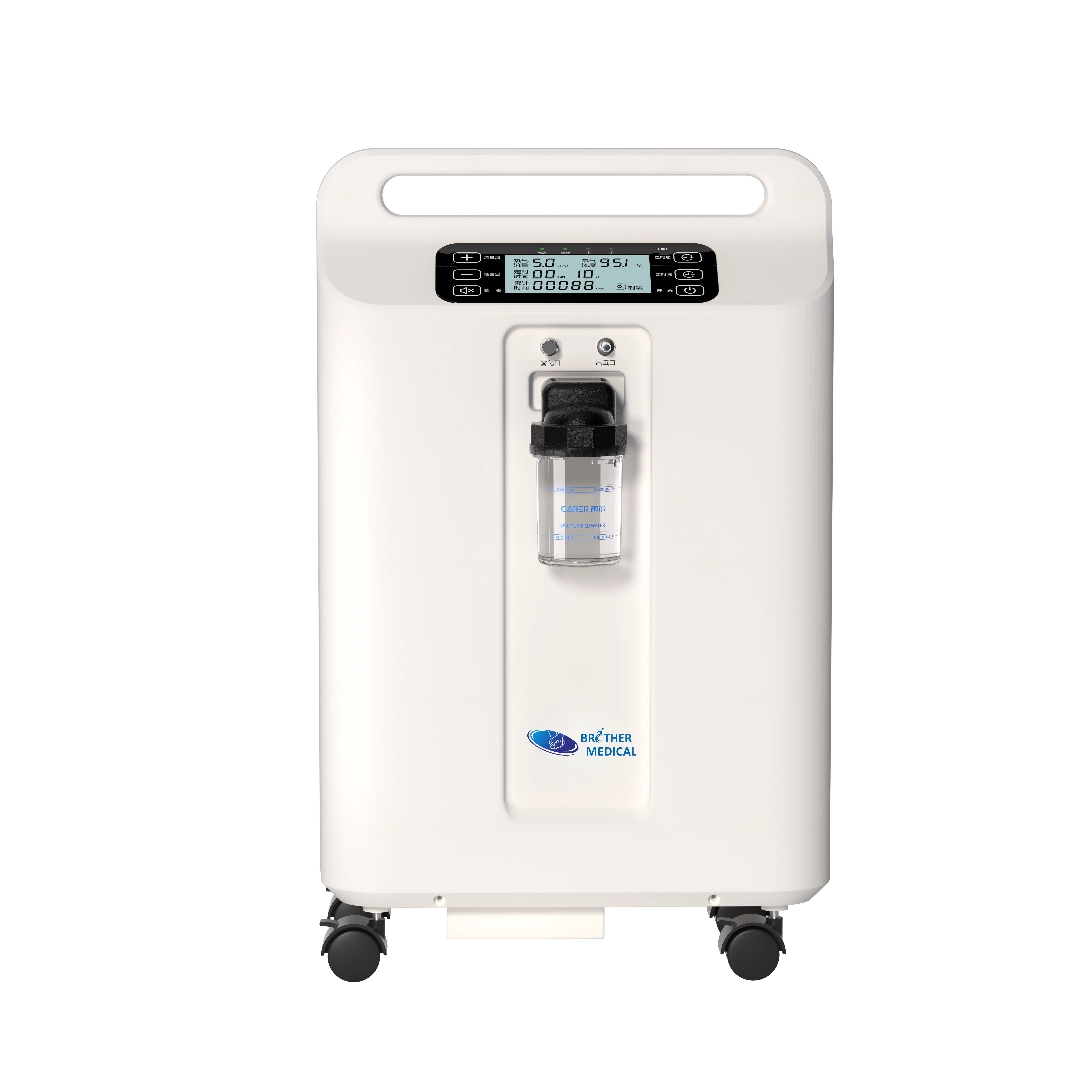 BME F5SW 5L-Sauerstoffkonzentrator in medizinischer Qualität