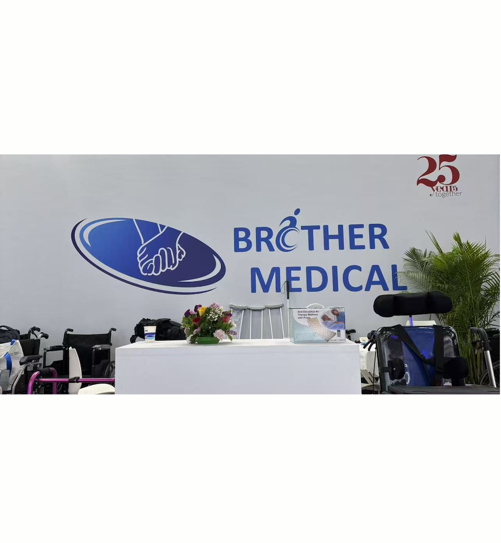 Shanghai Brother Medical glänzt auf der 92. China International Medical Equipment Fair (CMEF)