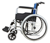 Rehabilitation Leichtes Handbuch für Rollstühle