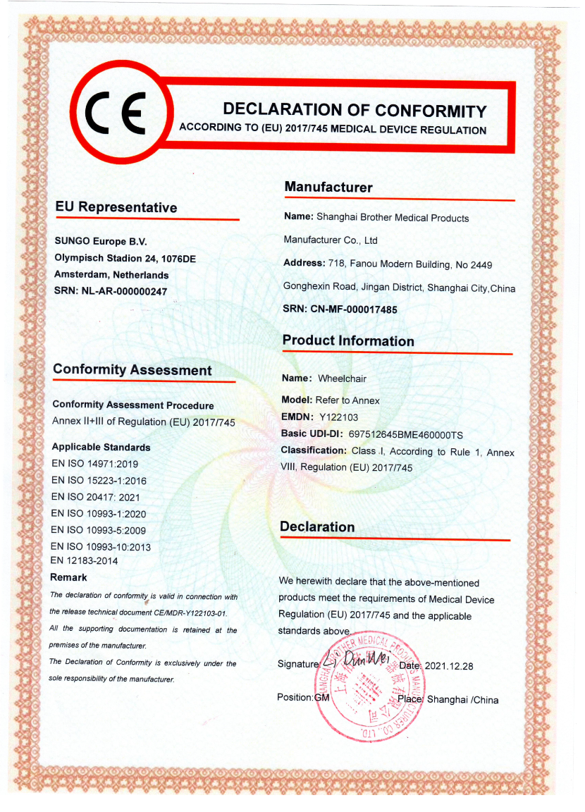 CE-Zertifizierung für manuelle Rollstühle und Toiletten von Brother Medical, konform mit den EU-MDR-Vorschriften