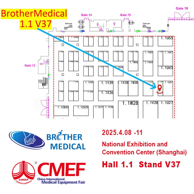 Der finale Countdown! Treten Sie Brother Medical auf der 91. China International Medical Equipment Fair bei